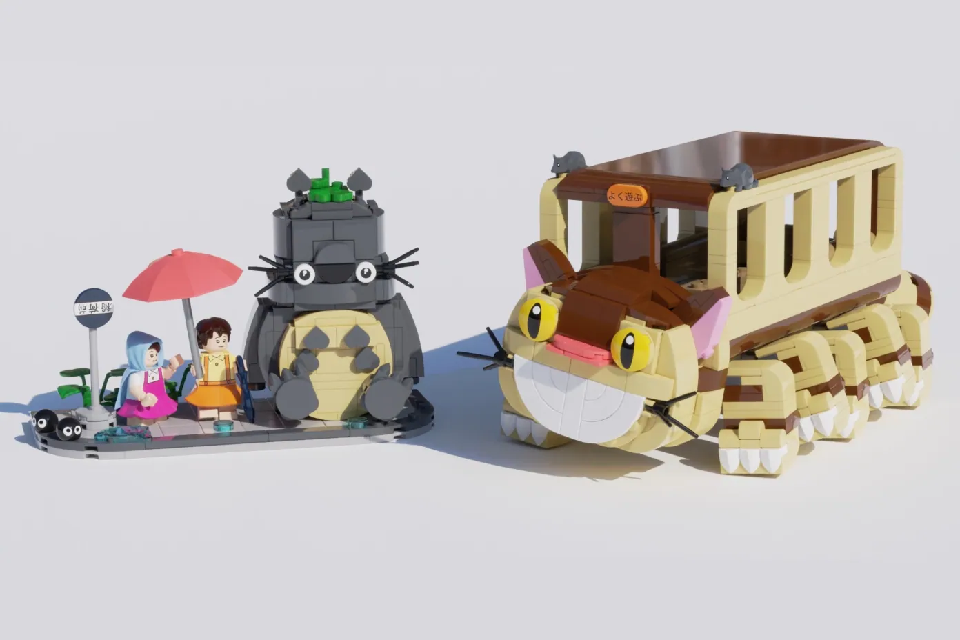 LEGO Totoro and Catbus set with minifigures, featuring gray Totoro character, cream-colored bus with cat face, and small f…